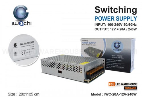 หม้อแปลง IWC-A20-12V-240W